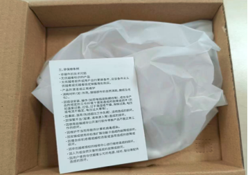 视觉检测设备